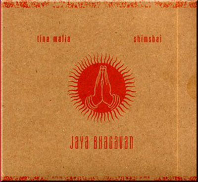 Jaya Bhagavan