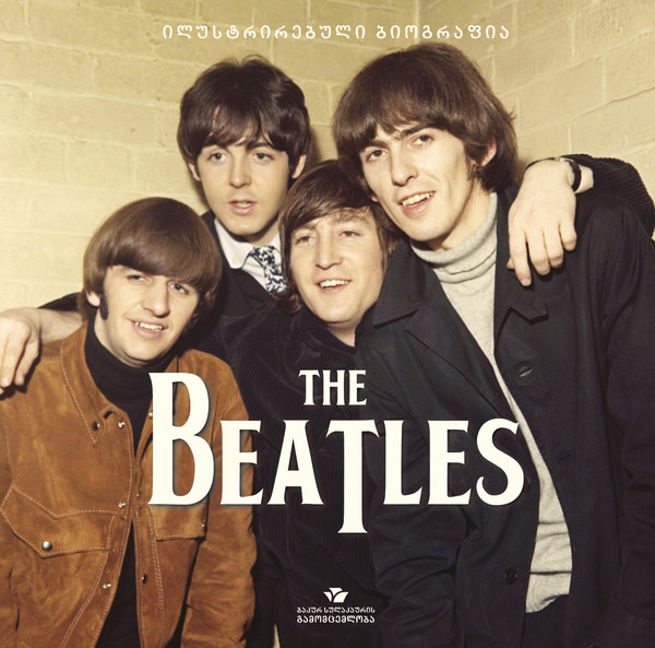 The Beatles - 100 remastered greatest hits 2012